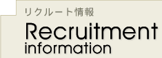 N[g@Recruitment infoemation